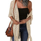 😍Oversized gebreid vest voor dames – Lichtgewicht gehaakte kimono met kwastjes voor lente & zomer 🌸