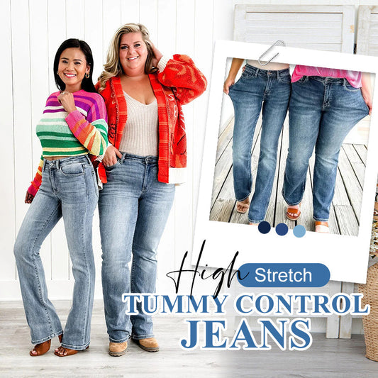 🔥Stretch buikspierbroek met hoge taille 👖 + 360° stretch voor een slankere look
