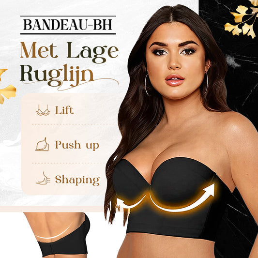 ✨Beperkte aanbieding ✨ Strapless bh met lage rug (Eersteklas stof)
