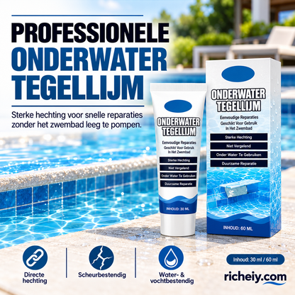 📢📢 1+1 gratis🧱🌊 Sterke onderwater tegellijm | Directe hechting onder water | Snelhardend | Water- en vochtbestendig | Anti-vergelend | Voor zwembad, badkamer & meer | 30/60 ml.