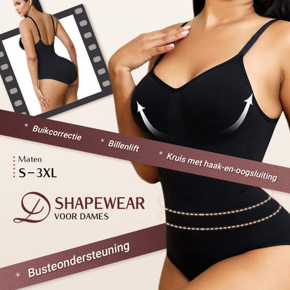 🔥 Vormende bodysuit💖