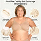 💐Dames elegante transparante volledige bedekking plus size beha