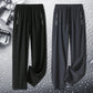 💖 Laatste dag aanbieding! 60% korting 💖 🎁 Ultrazachte, elastische unisex casual broek met perfecte drape
