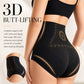 🥳 Onmisbare aanbiedingen in 2026! 💞 Vormgevende shorts met hoge taille