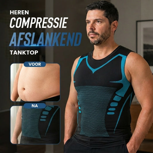 💪 Slimoly® Ionic Shaping Vest – Compressie & Koeling – Lichaamsmodellering & Mouwloos – Onzichtbaar onder kleding 🕶️