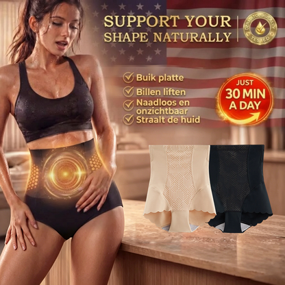 🌸Moringa & Berberine 4-in-1 shorts – microdeeltjes voor vormende en vetverbrandende werking