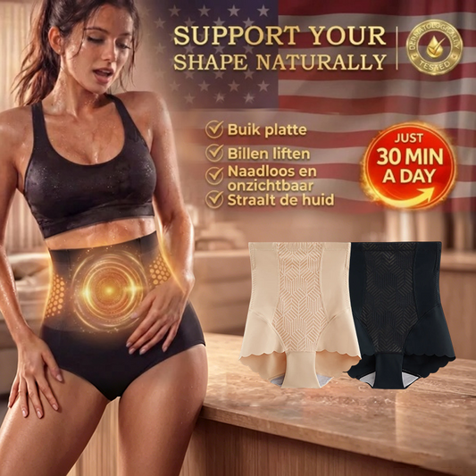 🌸Moringa & Berberine 4-in-1 shorts – microdeeltjes voor vormende en vetverbrandende werking