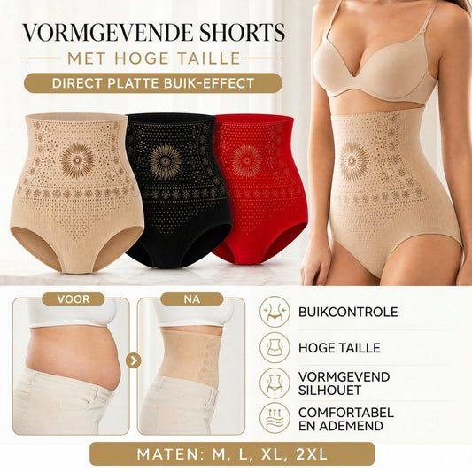 🥳 Onmisbare aanbiedingen in 2026! 💞 Vormgevende shorts met hoge taille