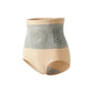 🌸Moringa & Berberine 4-in-1 shorts – microdeeltjes voor vormende en vetverbrandende werking