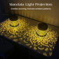 🌸💡 Zonne-energie Mandala Projectorlamp