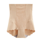 🌸Moringa & Berberine 4-in-1 shorts – microdeeltjes voor vormende en vetverbrandende werking