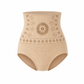 🥳 Onmisbare aanbiedingen in 2026! 💞 Vormgevende shorts met hoge taille
