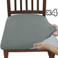 🔥Uitverkoop 50% Korting🔥Stretchy Waterdichte Stoelhoezen