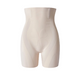 Corrigerende shorts met hoge taille voor een gelifte billenlook