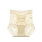 Women's High Waisted Lace Panties