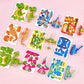 2025 Educatieve 3D Cartoon Puzzel