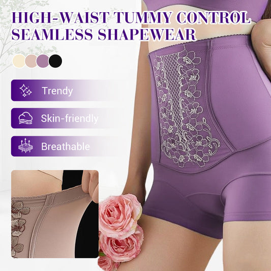 Hoge Taille Buikcontrole Naadloze Shapewear