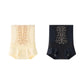 Hoge Taille Buikcontrole Naadloze Shapewear