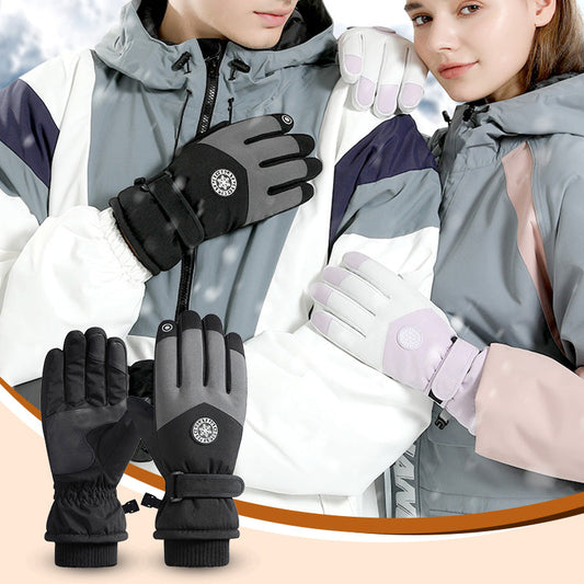 🔥Winterhandschoenen voor dames en heren