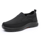 🔥60% KORTING ! ✨ Heren Orthopedische Slip-On Sneakers - Ademend Elastisch, Zacht Binnenzool, Antislip Zool 👞⚡