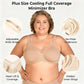 💐Dames elegante transparante volledige bedekking plus size beha