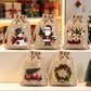 🎄Kerstcadeauzakjes met trekkoord