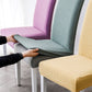 📢📢  1+1 gratis🪑Stretch Stoelhoes – Geef Oude Eetkamerstoelen Snel een Nieuwe Look