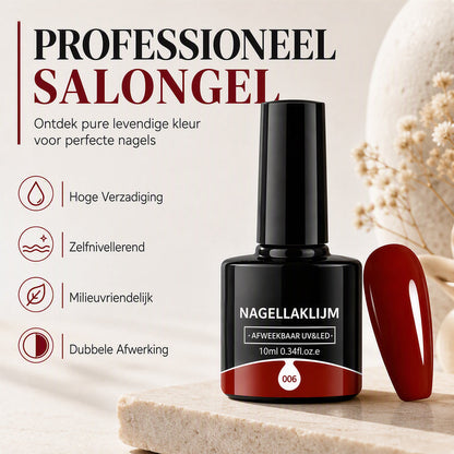 📢📢  1+1 gratis💅Zelfnivellerende gellak met hoge kleurintensiteit