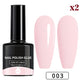 📢📢  1+1 gratis💅Zelfnivellerende gellak met hoge kleurintensiteit