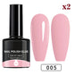 📢📢  1+1 gratis💅Zelfnivellerende gellak met hoge kleurintensiteit