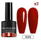 📢📢  1+1 gratis💅Zelfnivellerende gellak met hoge kleurintensiteit