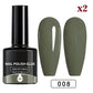 📢📢  1+1 gratis💅Zelfnivellerende gellak met hoge kleurintensiteit
