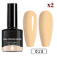 📢📢  1+1 gratis💅Zelfnivellerende gellak met hoge kleurintensiteit