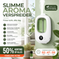 📢📢 1+1 gratis🌿 Automatische aromadiffuser – stijlvol, eenvoudig en ideaal voor een frisse, aangename ruimte