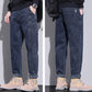[Ideaal Cadeau] Mannen Winter Losse Jeans