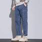 [Ideaal Cadeau] Mannen Winter Losse Jeans